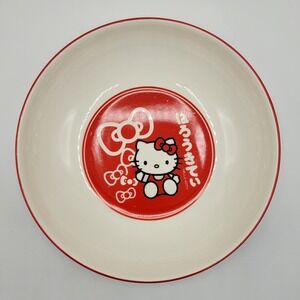 Hello Kitty by Sanrio Japan 9" Ceramic Bowl Cereal Pasta Noodle